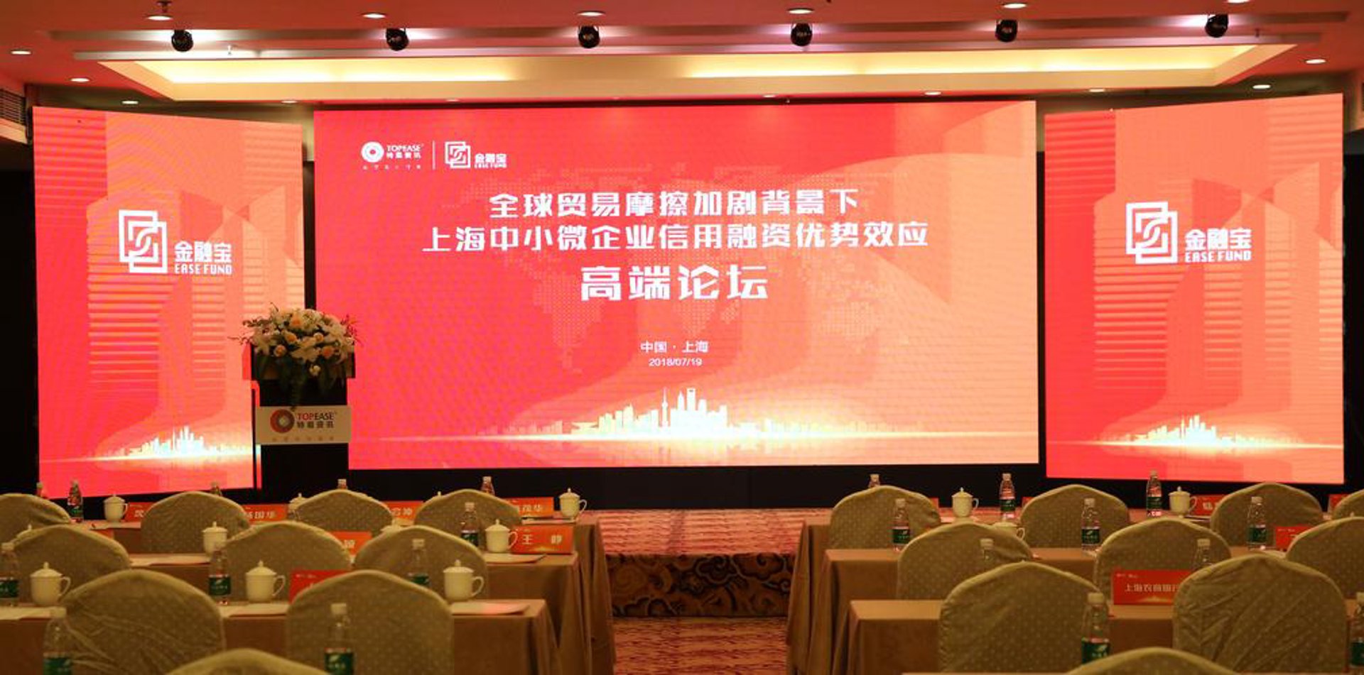 如何选择一份高质量的行业研究报告